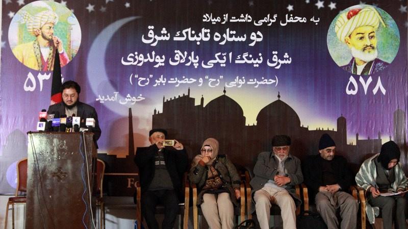587 anniversary of Ali Sheer Nawayee marked in Kabul