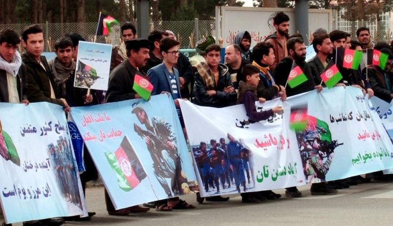 Herat residents state security forces-support rally