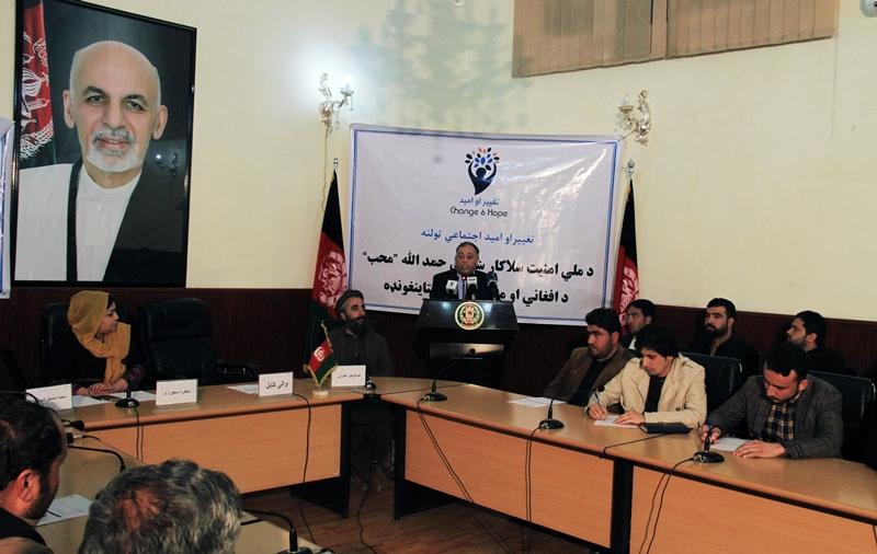Kabul governor Haidari