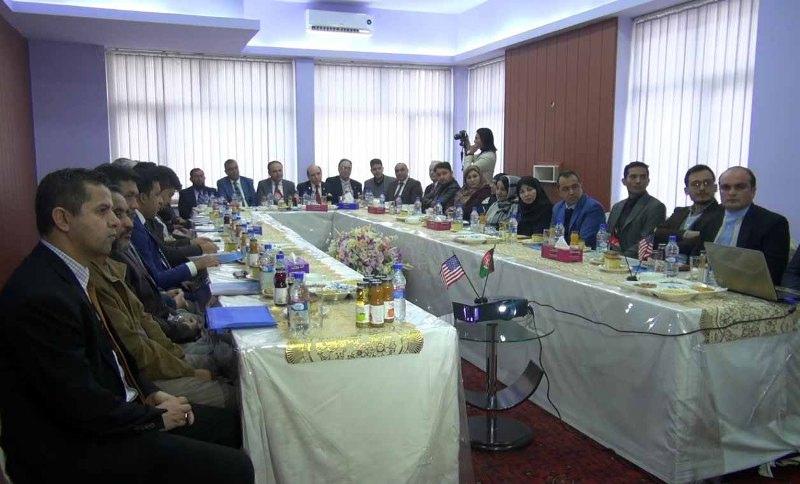 Traders conference in Balkh