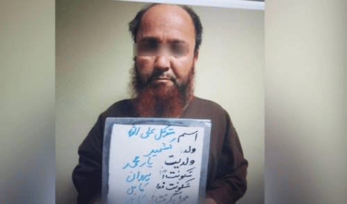 Daesh force recruitment in-charge arrested in Kabul