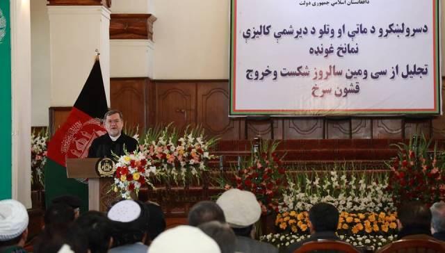 Constitutional changes may come but not to please Taliban: VP