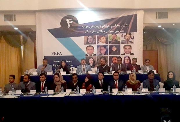 فیفا؛ از طریق یک برنامه ۱۲ جوان برتر سال را معرفی کرد