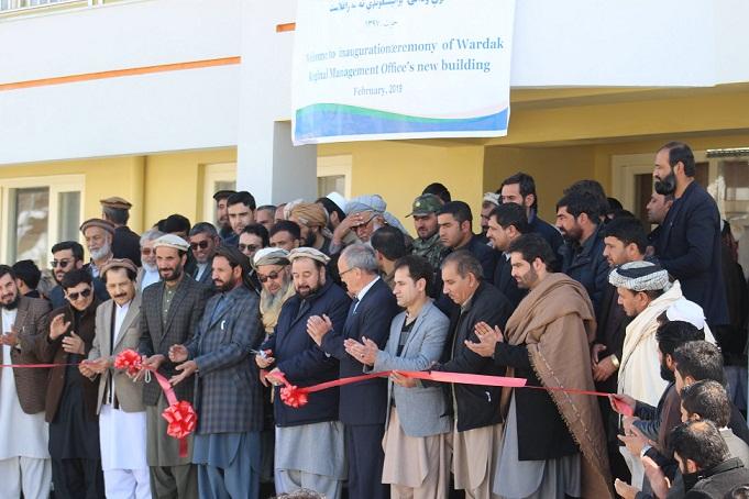 SCA regional office building opens in Wardak