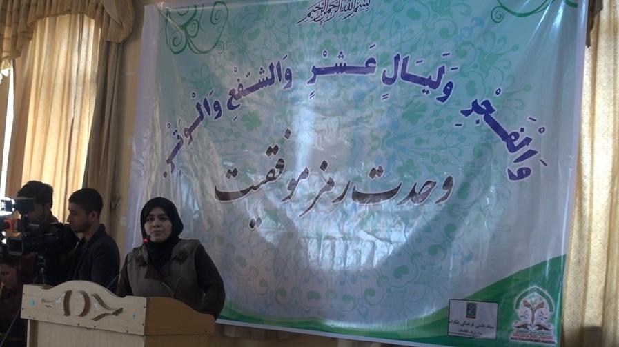 “سياسي ګوندونه له ځوانانو د شخصي ګټو لپاره کار اخلي”