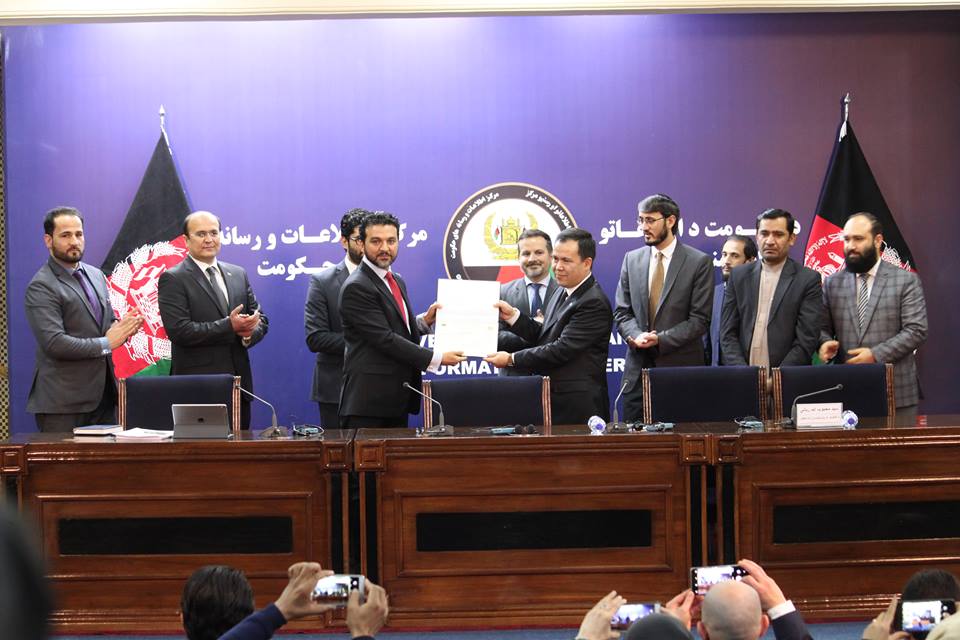 شاه زمان میوندی، رئیس عمومی اداره ملی حفاظت محیط زیست،کابل
