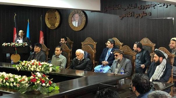 اکادمى علوم: فساد ادارى مانند بيمارى سرطان است و بايد جلو آن گرفته شود