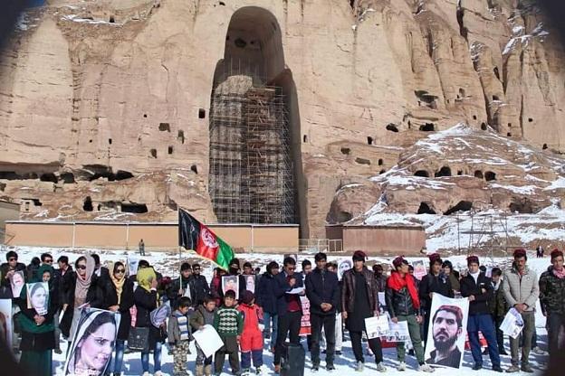 در باميان براى پشتونهاى که در پاکستان بالاى شان ظلم صورت گرفته، دادخواهى شد