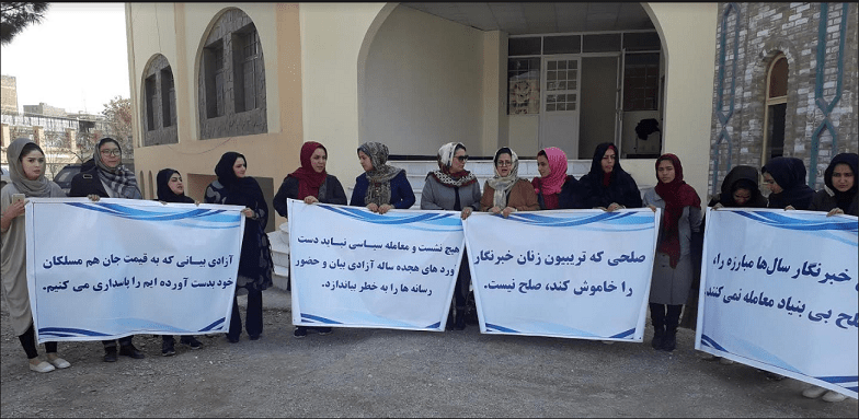 “صلحی را مى خواهيم که آزادى بيان در آن حفظ شود”