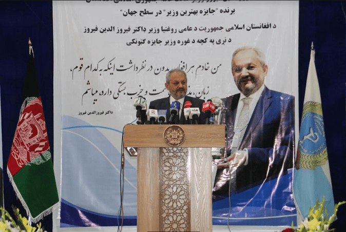داکتر فیروز الدین فیروز وزیر صحت عامه،کابل