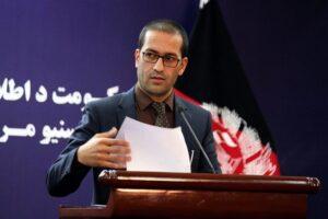 Supreme Audit Office: Around 5b afs saved in 1397