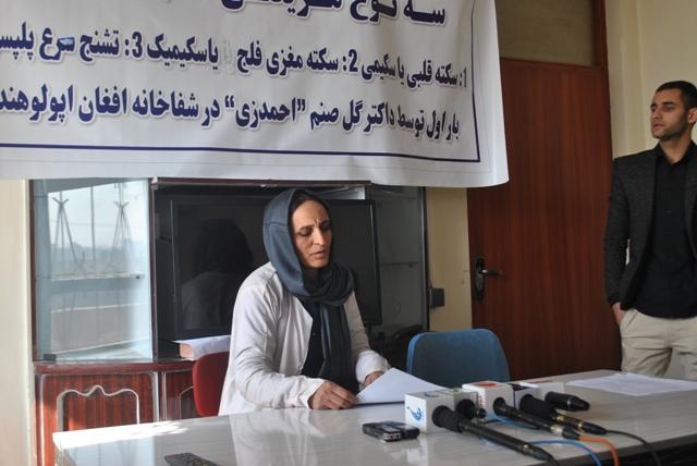 يک فارمسيست افغان: دواى مرگى، سکتۀ قلبى و مغزى را ساخته ام