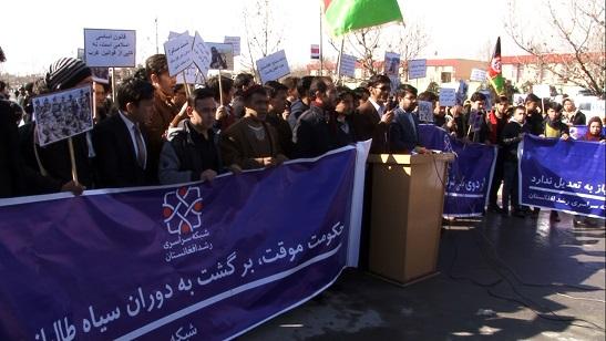 شماری از مردم و فعالان مدنى نشست صلح در مسکو را نکوهش کردند