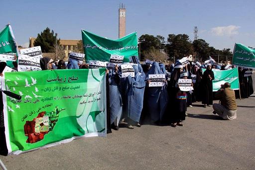 شماری از بانوان در هرات از روند گفتگوهای صلح حمایت کردند