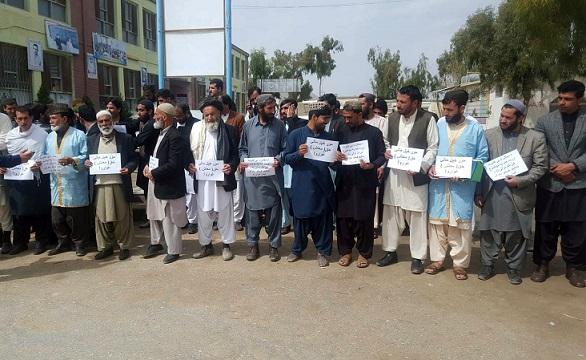 Hundreds of unpaid Kandahar teachers go on strike