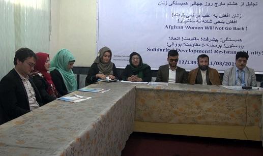 د ښځو شبکې فاریاب کې د طالبانو له لوري د يوې ښځې پر سنګسار اندېښنه وښوده