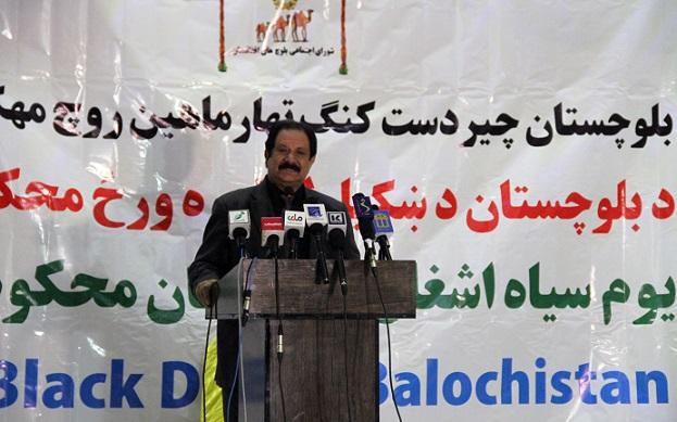 “حکومت پاکستان با بلوچ ها برخورد عُقده یی می کند”