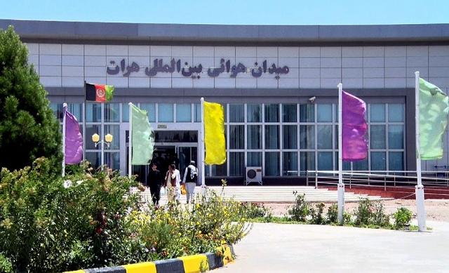 Herat International Airprot