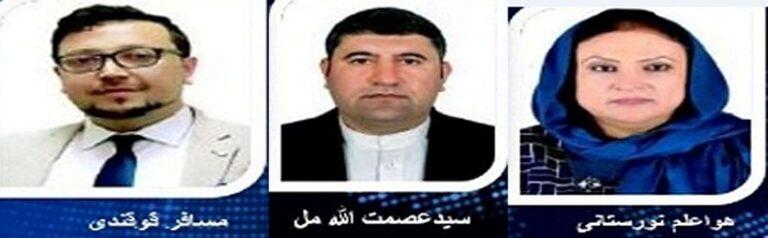 ESG welcomes new IEC, IECC commissioners