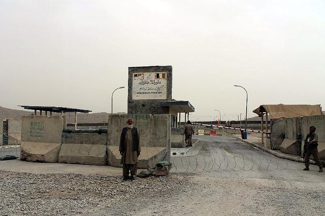 Kandahar industrial park – Pajhwok Afghan News