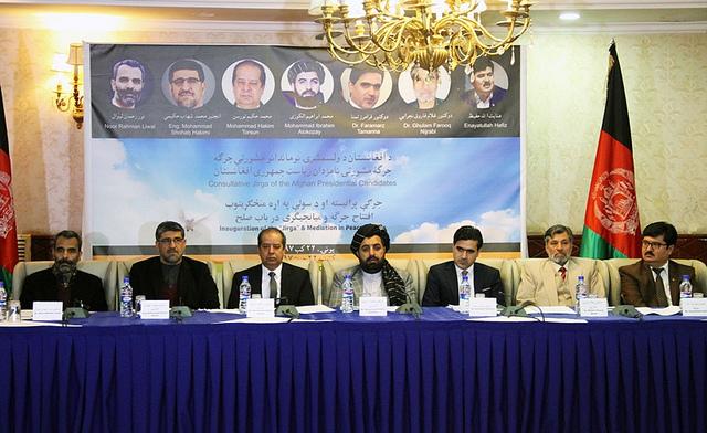 7 presidential hopefuls create council to broker peace talks
