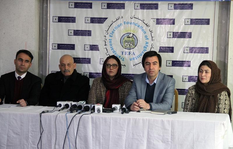 گروه کاری مشترک؛ خواستار معرفی بی ¬درنگ اعضای کمیسیون حقوق بشر شد