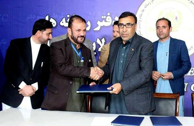 Officials exchange MoU