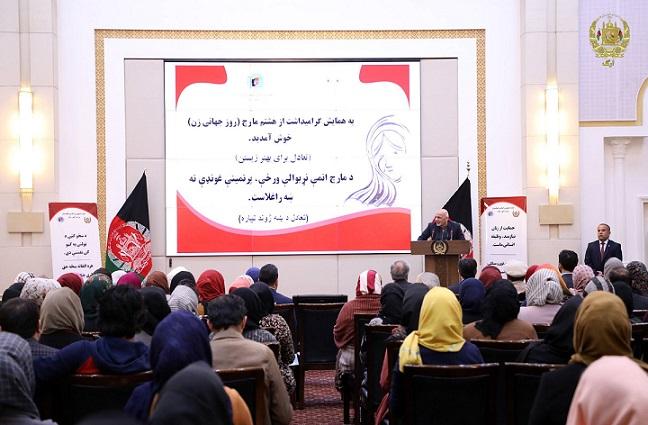 غنی: برای تامین صلح در کشور اجماع ملی به میان آمده است