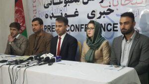 TEFA voices concern at interference in electoral affairs