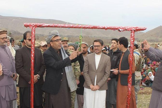 Nangarhar: High school reopens in former IS stronghold