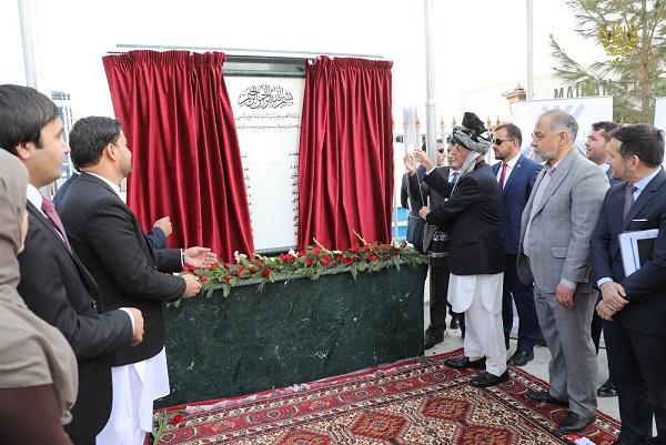 رئيس جمهور: صنعتی شدن افغانستان هم آرزو است و هم عمل