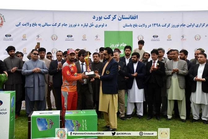 مزارشريف کې د نوروز جشن په وياړ د کرکټ لس اوريزه سيالي وشوه