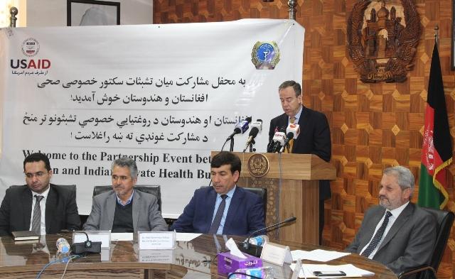 Indian companies invest $6.5 mn in Afghanistan’s healthcare sector