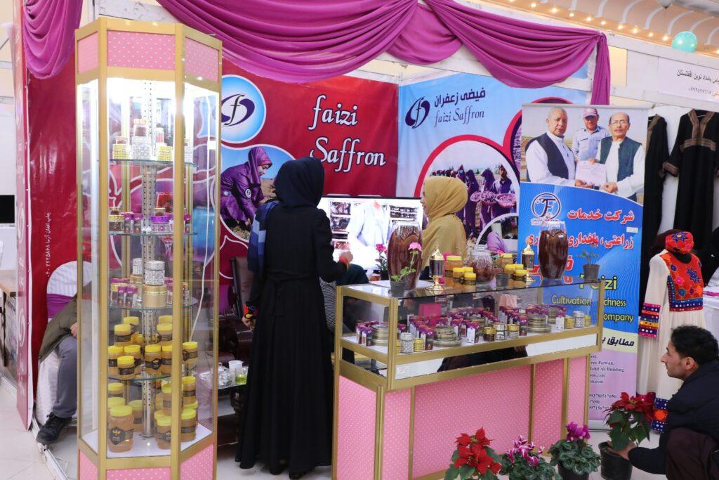Exhibition of women-owned companies’ products opened in Herat