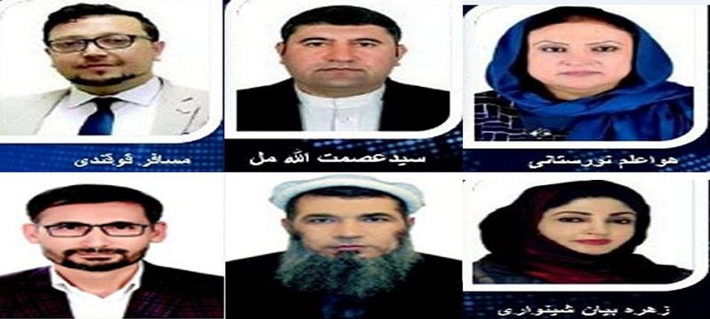 New IEC, IECC members, secretaries appointed