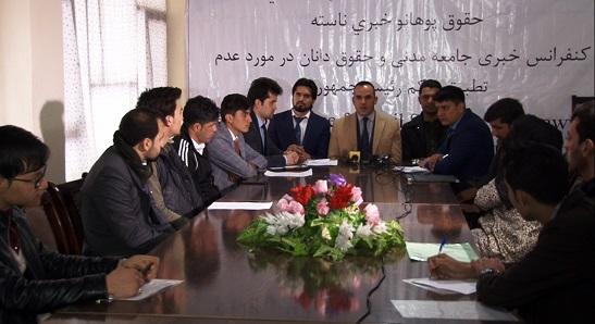 يک و نيم سال تاخير در عملى شدن حکم رييس جمهور يا جعل براى احراز يک کرسى؟