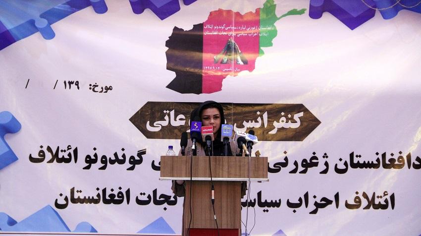 ایتلاف احزاب سیاسی برای آغاز مذاکرات حکومت با طالبان حاضر به میانجی¬گری شد