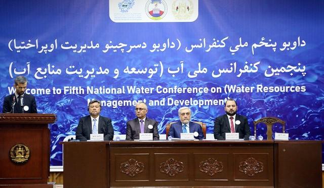 بانک انکشاف آسيايى افغانستان را دو ميليارد دالر کمک مى کند