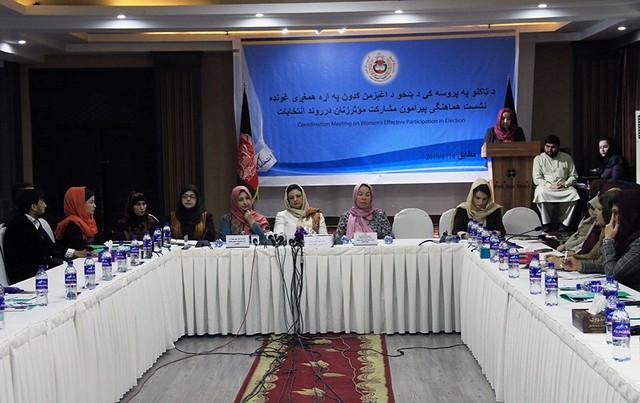 Conference of effective women’s participation in election