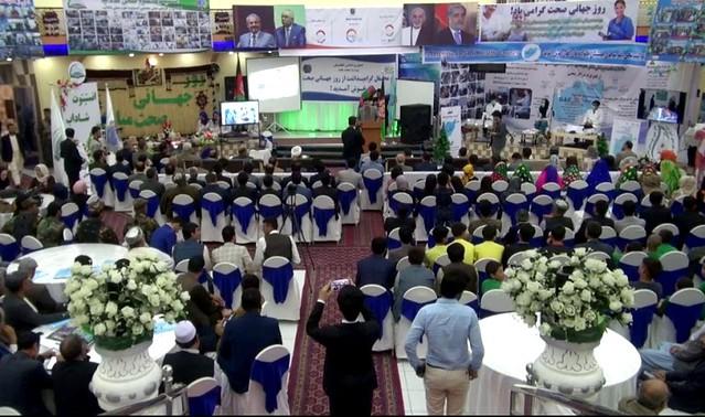 Jowzjan Public Health Department head