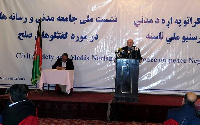 We want conditions-free peace talks not peace pact: Daudzai