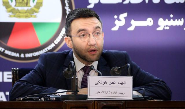 کمیسیون تدارکات ملی در يک سال از حيف و ميل ١٨ ميليارد افغانى جلوگيرى کرده است