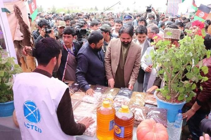 جشن دهقان در شهر میمنه برگزار شد
