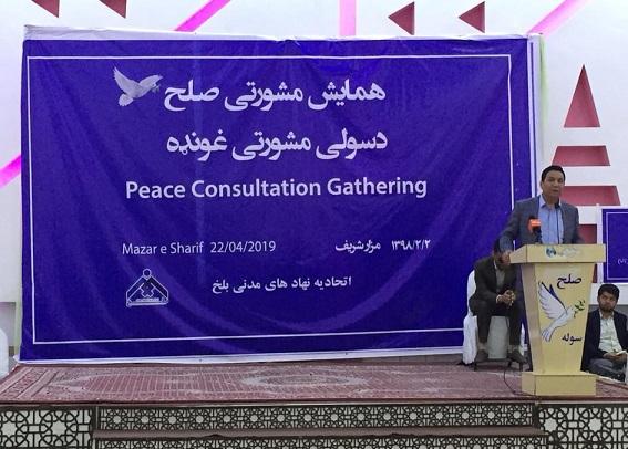 خلک: د الفتح او خالد عملياتو پر ځای دې سولې ته کار وشي