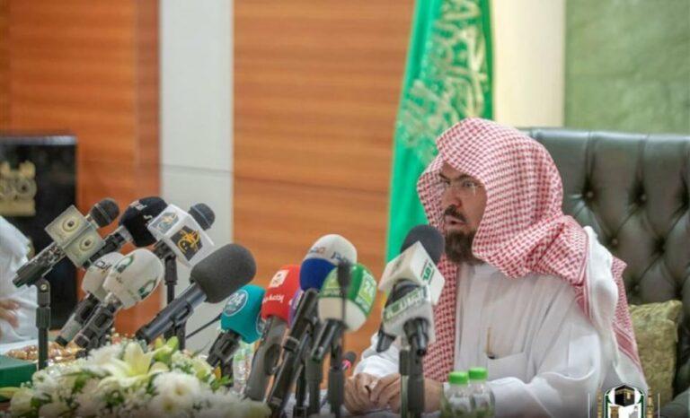 No for politicization of Hajj. Shiekh Sudais