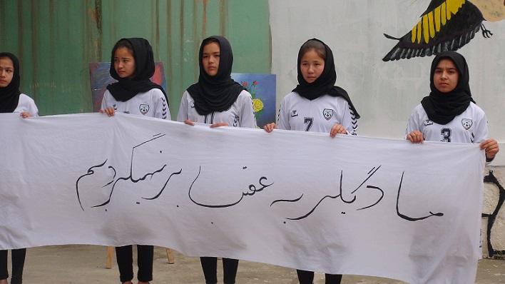 بلخ کې ځینو ښځو د نقاشۍ له لارې د خپلو حقونو خونديتوب وغوښت