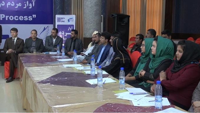 د پاليسۍ ډله: په سوله کې دې د خلکو غږ واورېدل شي