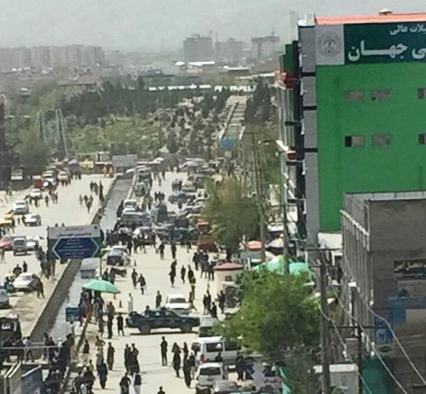Kabul university explosion leaves 5 students injured