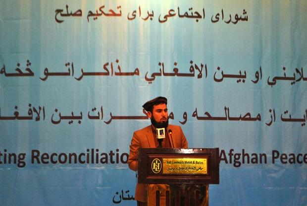 «برای تامین صلح در کشور افغان ها باید زیر یک چتر واحد هویتی گردهم آیند»