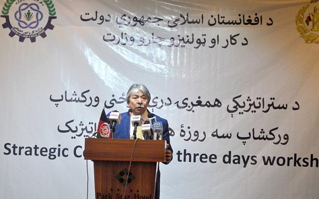 وزيرکار: در سال روان حدود ۷۰۰ هزار فرصت شُغلی در کشور فراهم می شود